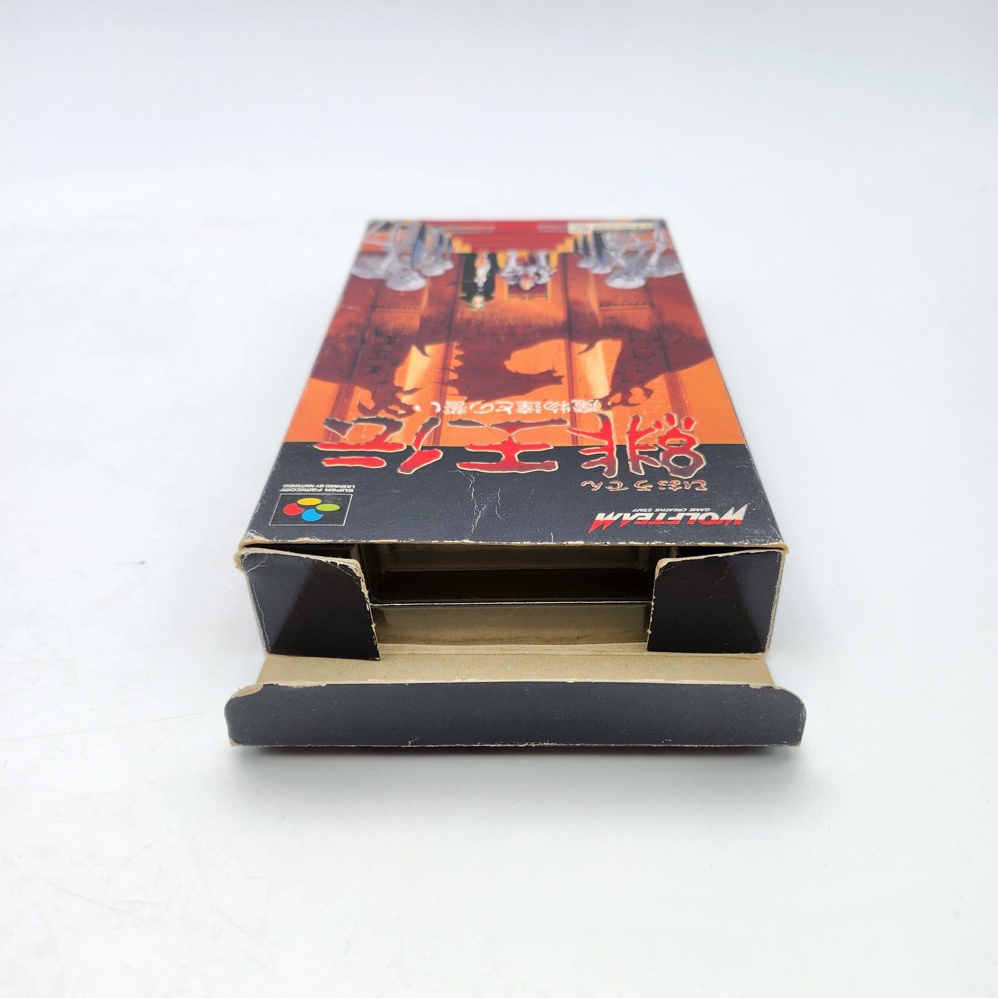 Hioden Mamono-Tachi Tono Chika - Super Famicom