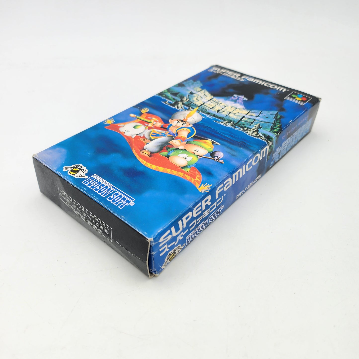 Daikaiju Monogatari - Super Famicom