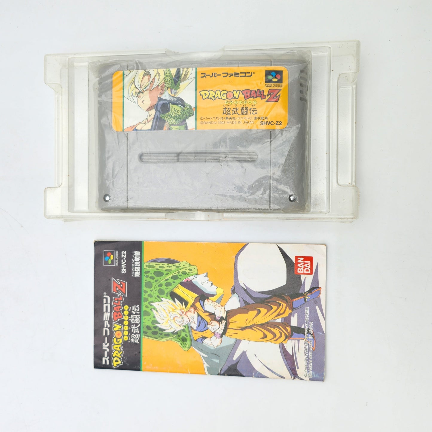 Dragon Ball Z Butoden - Super Famicom