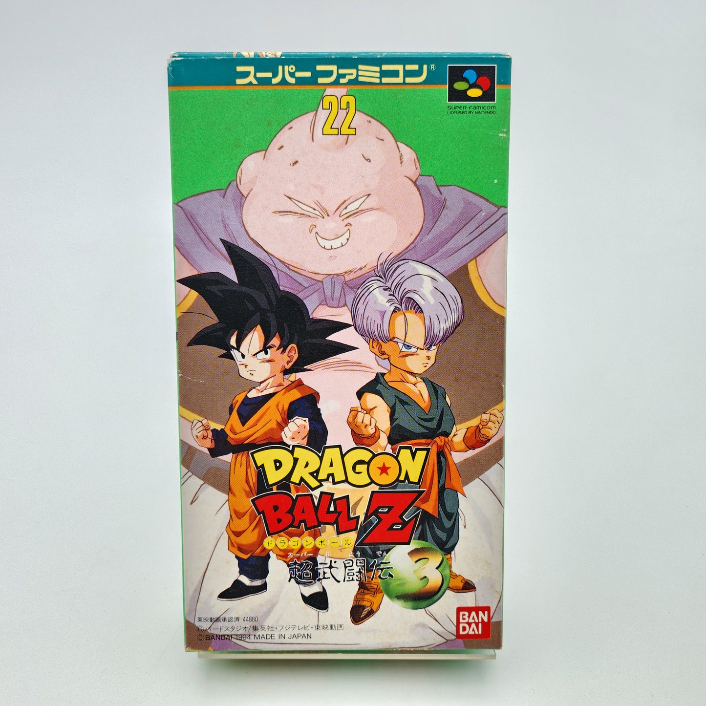 Dragon Ball Z Butoden 3 - Super Famicom