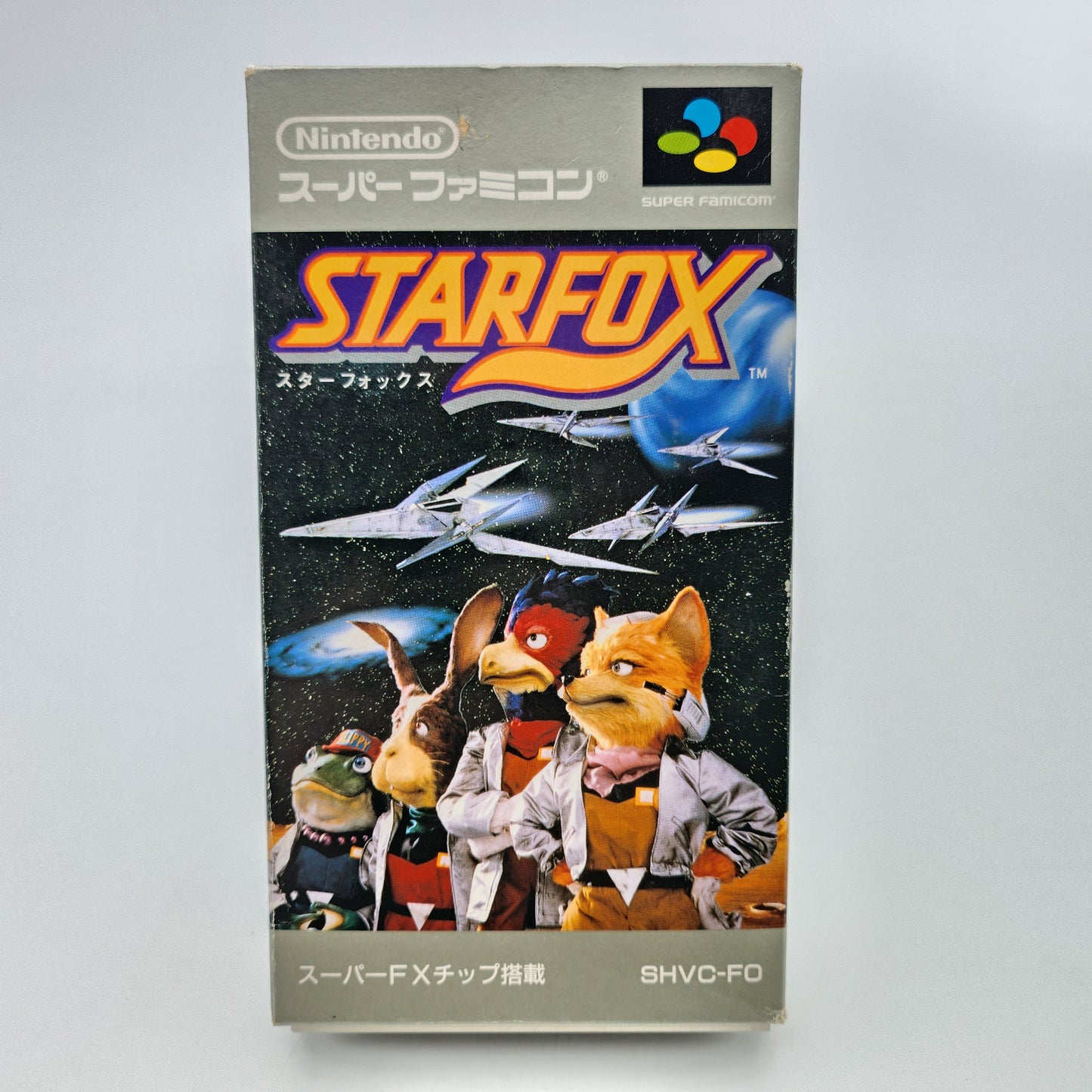 Starfox - Super Famicom