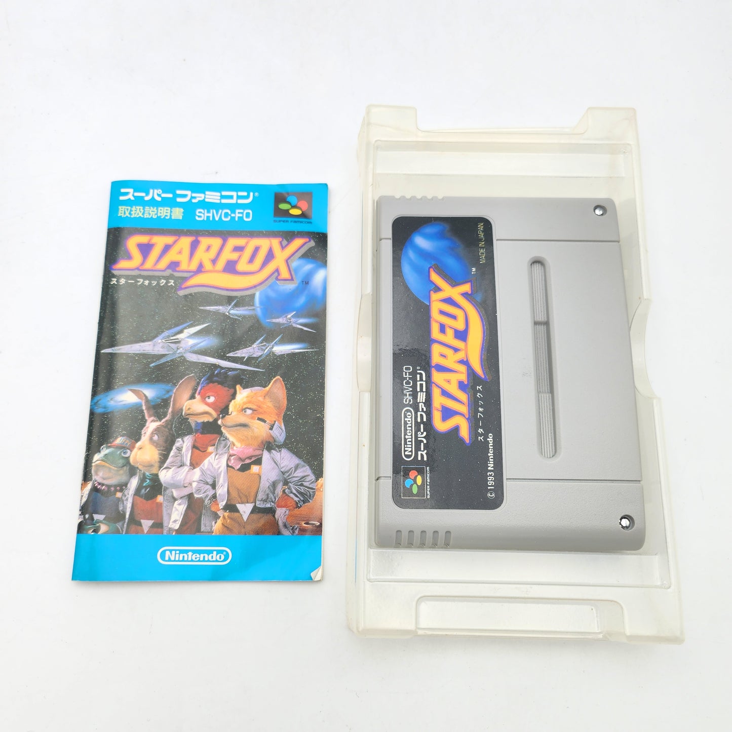 Starfox - Super Famicom