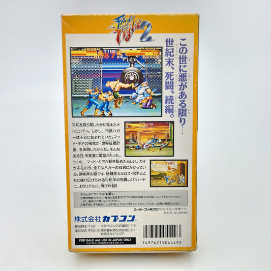 Final Fight 2 - Super Famicom