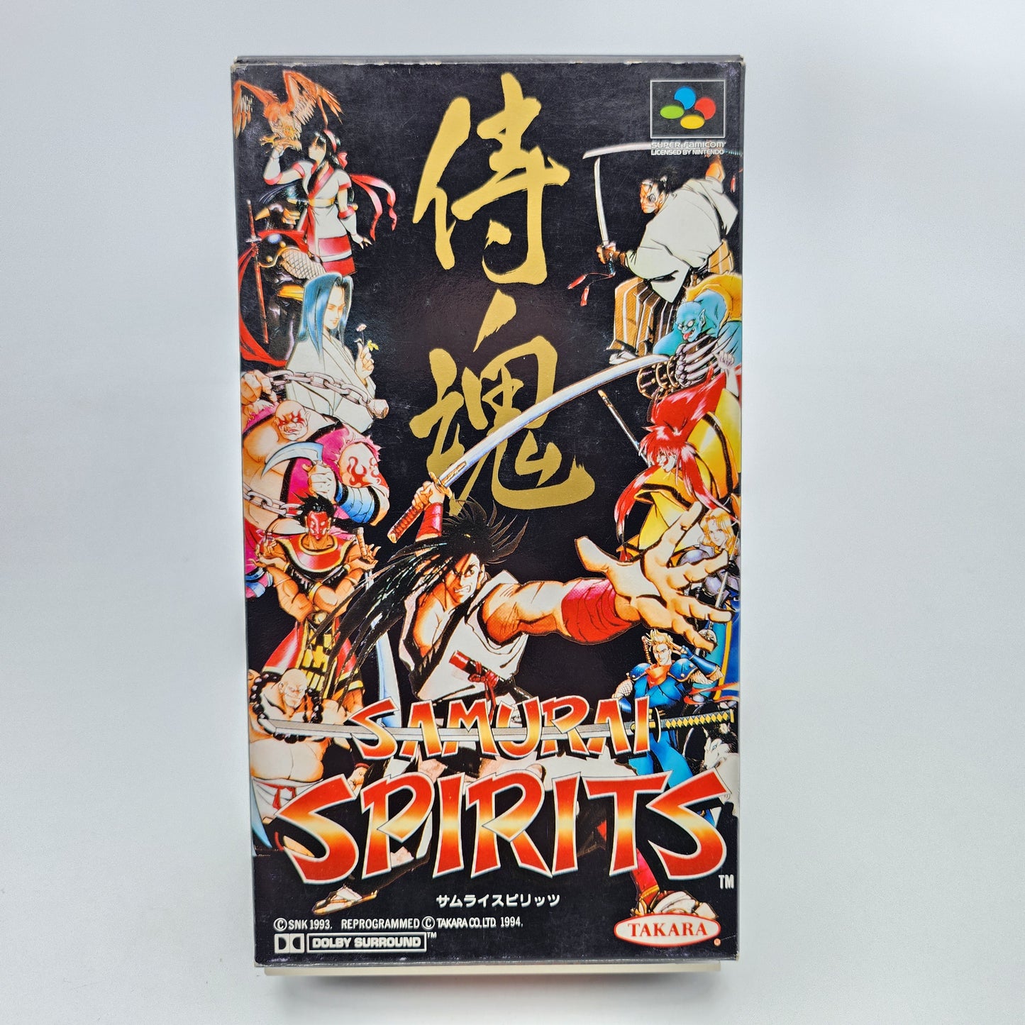 Samurai Spirits - Super Famicom