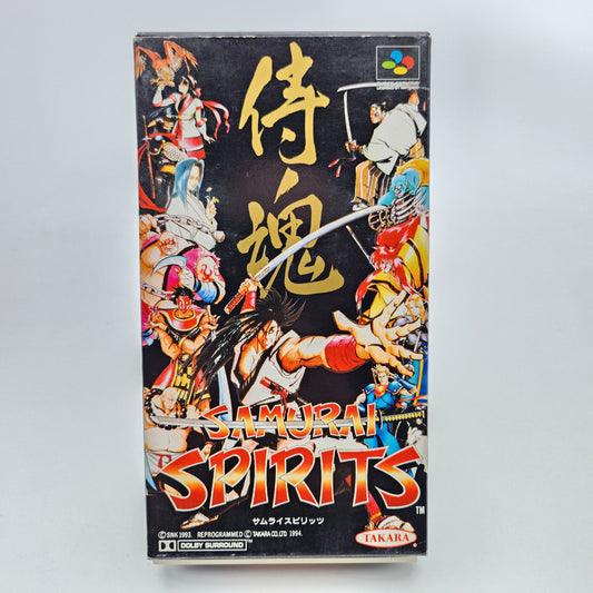 Samurai Spirits - Super Famicom