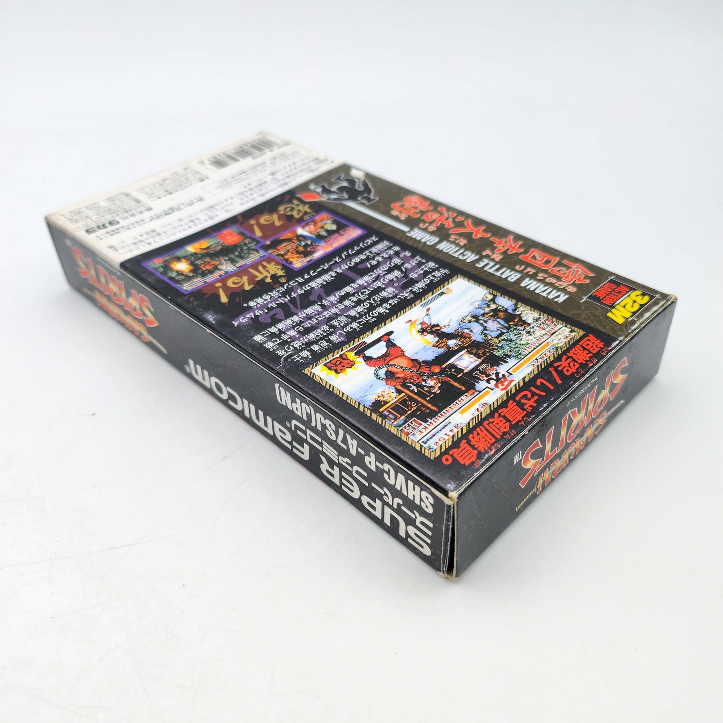 Samurai Spirits - Super Famicom