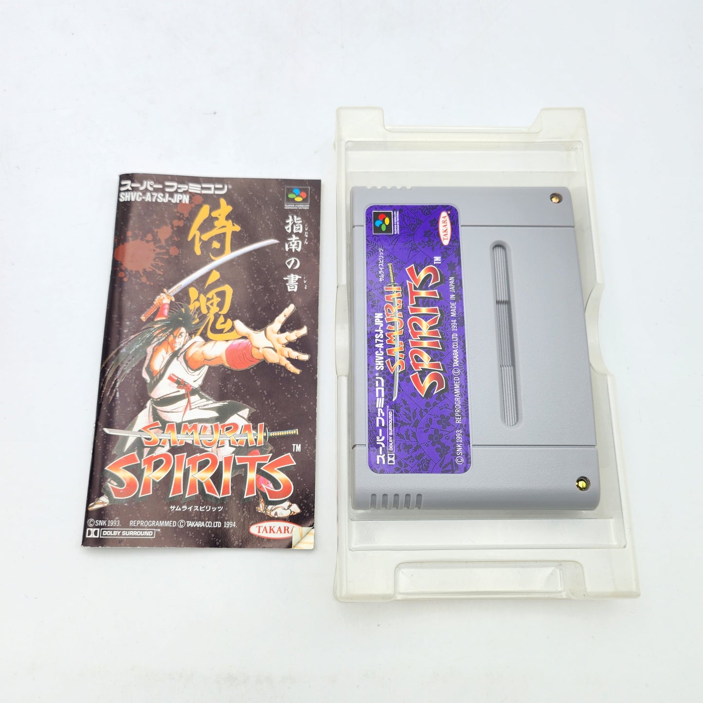 Samurai Spirits - Super Famicom
