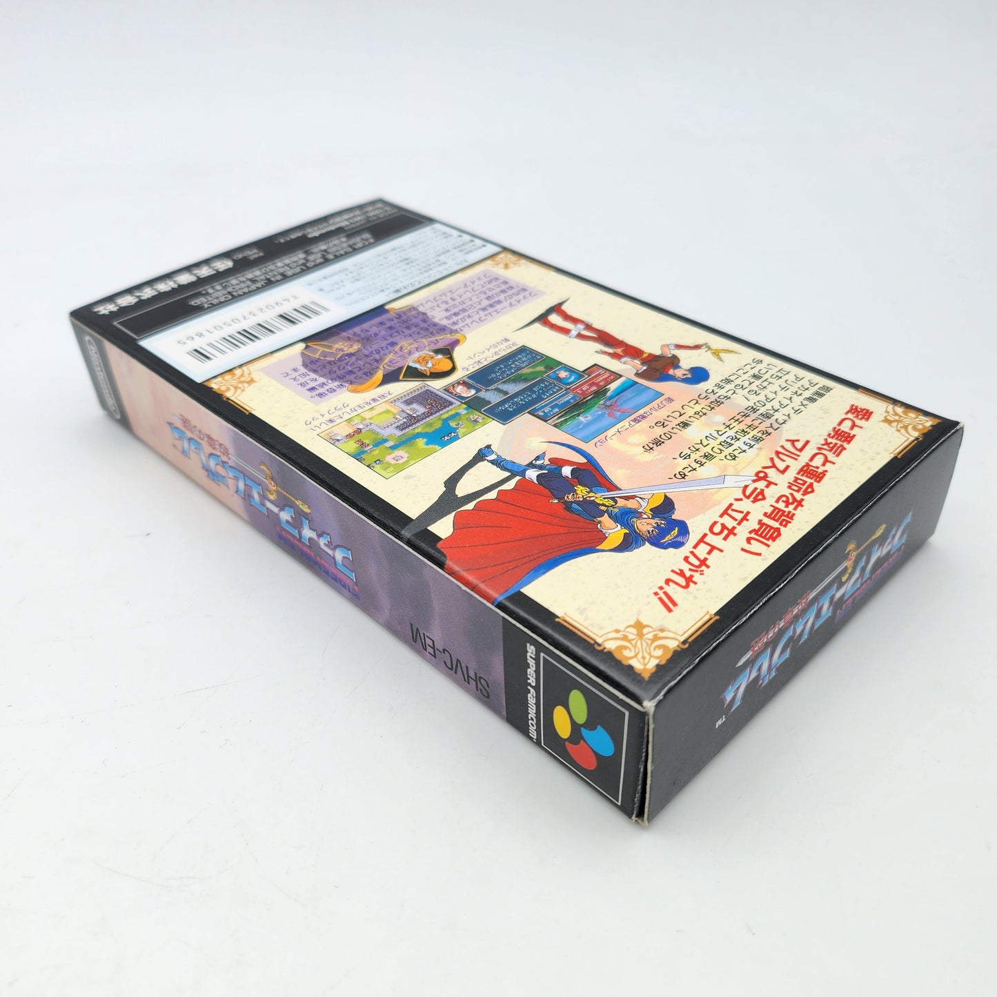 Fire Emblem Mystery of the Emblem - Super Famicom