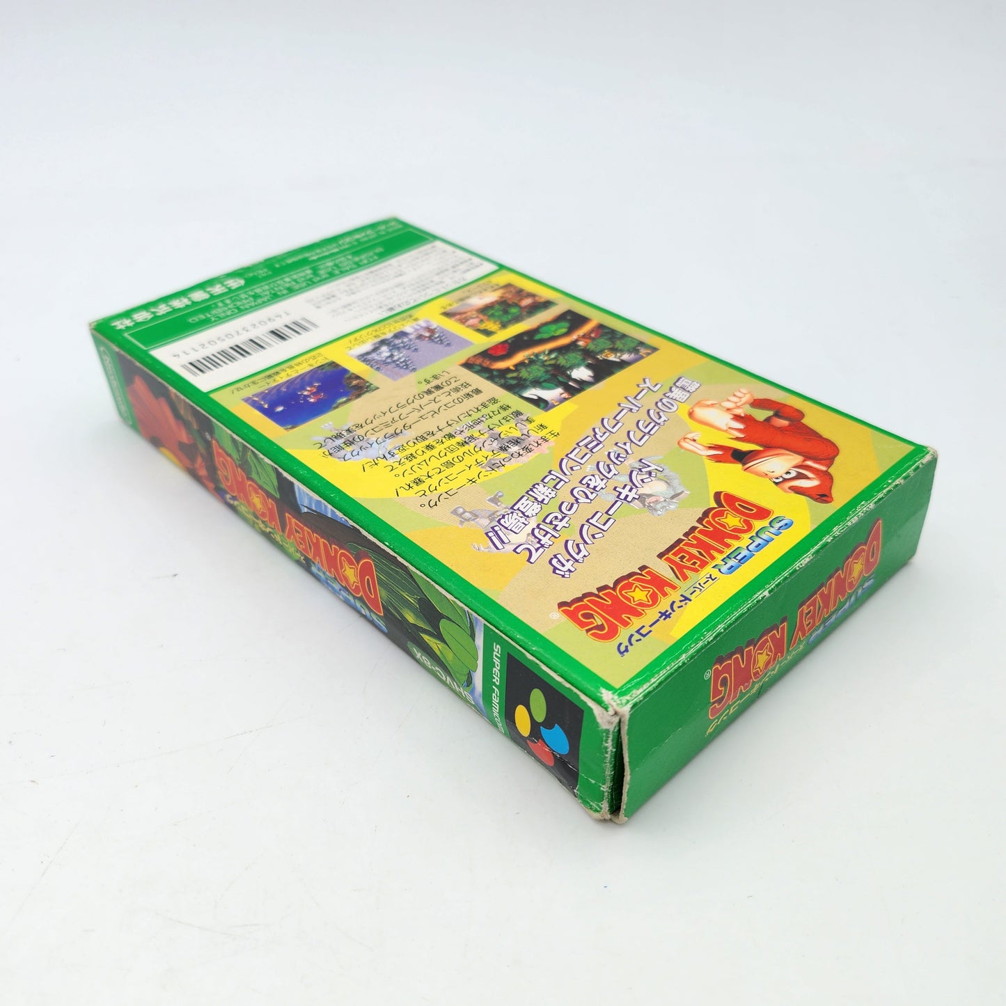Super Donkey Kong - Super Famicom