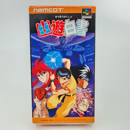 Yu Yu Hakucho - Super Famicom