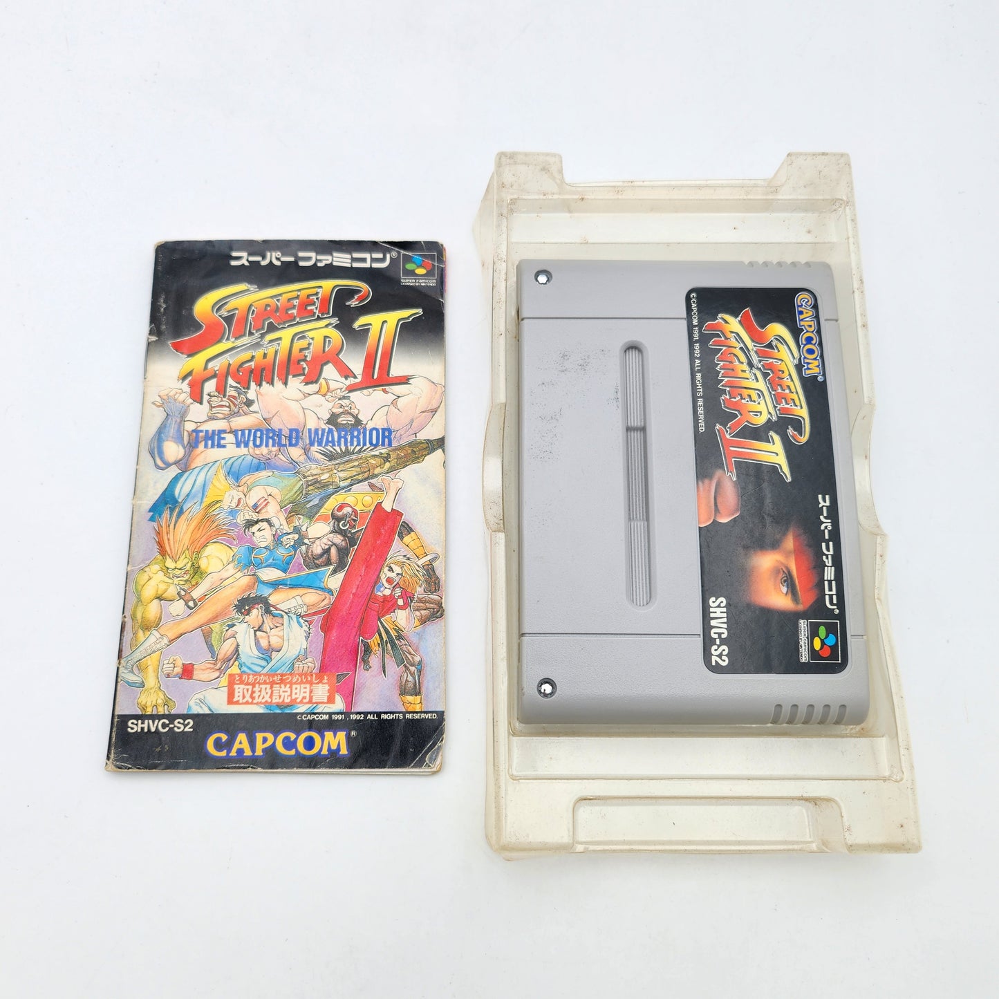 Street Fighter 2 - Super Famicom