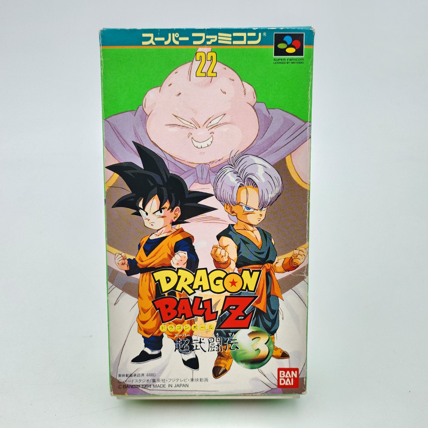 Dragon Ball Z Butoden 3 - Super Famicom