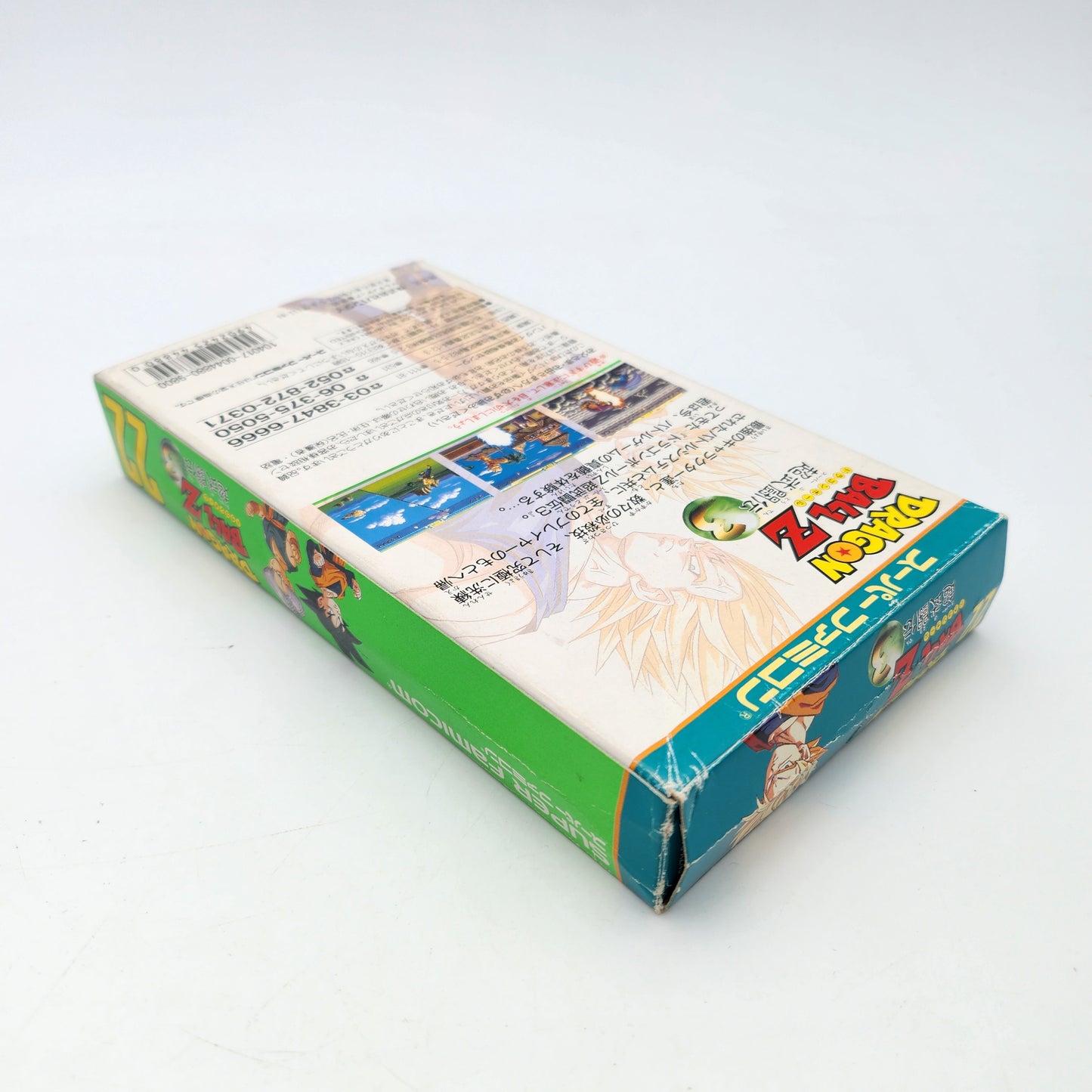 Dragon Ball Z Butoden 3 - Super Famicom