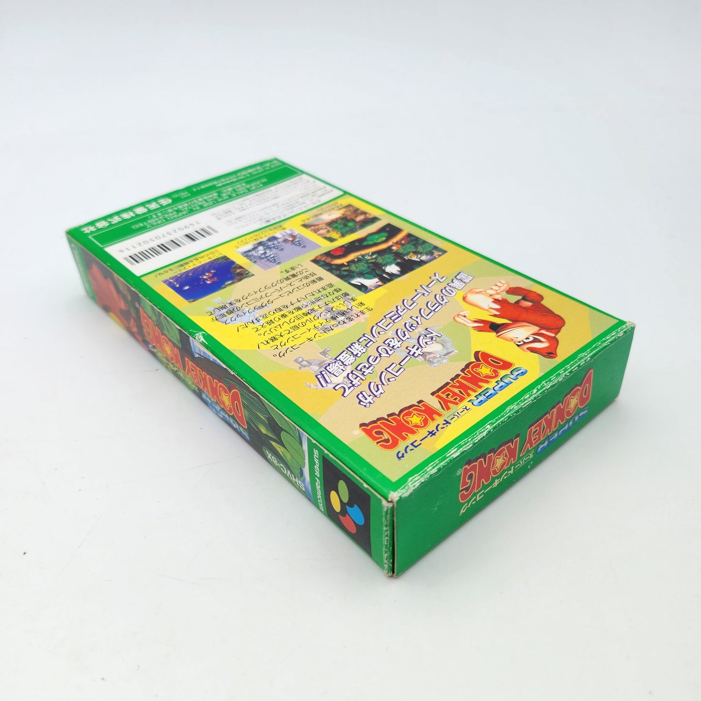 Super Donkey Kong - Super Famicom
