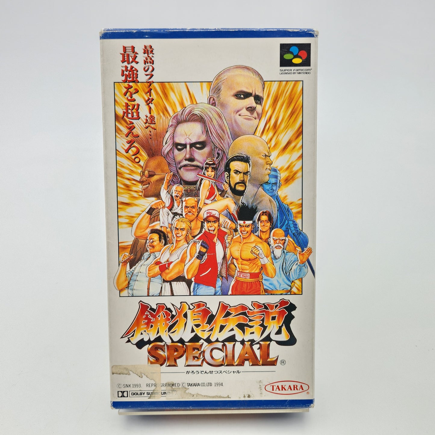 Fatal Fury Special - Super Famicom