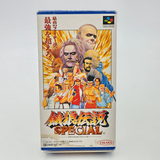 Fatal Fury Special - Super Famicom