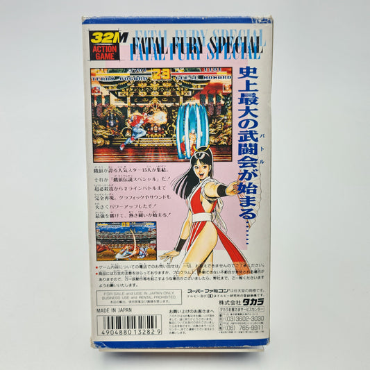 Fatal Fury Special - Super Famicom