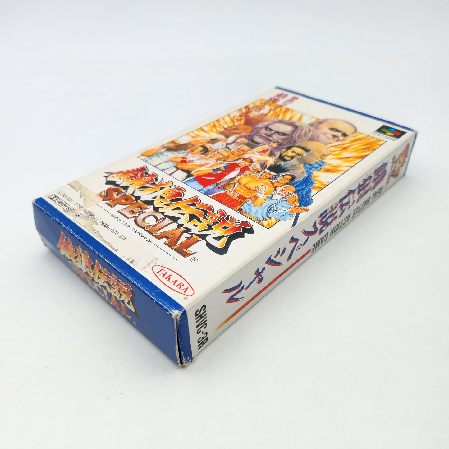 Fatal Fury Special - Super Famicom