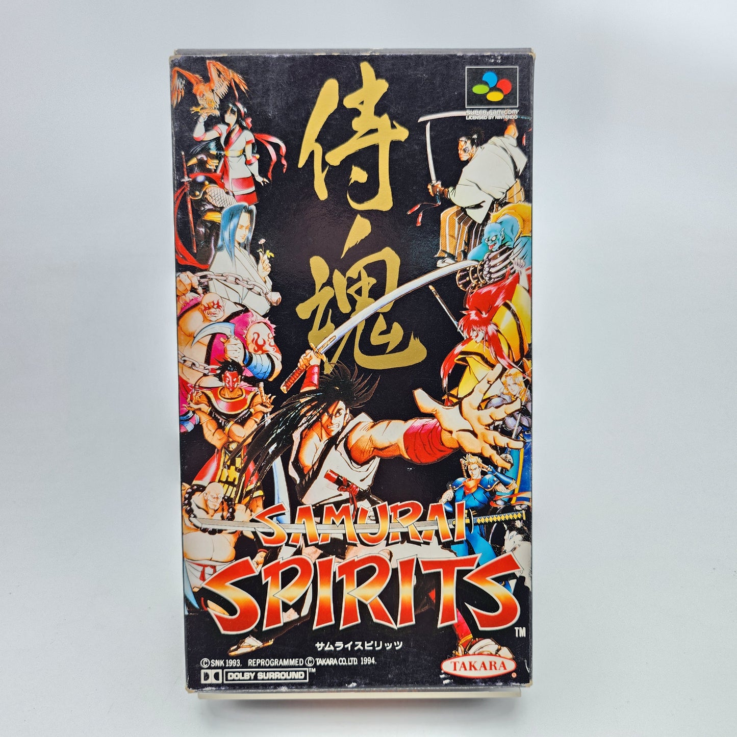 Samurai Spirits - Super Famicom