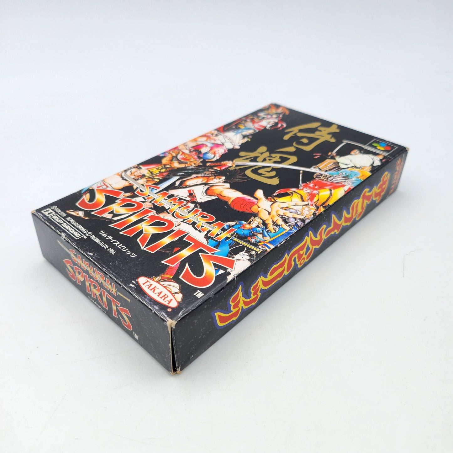 Samurai Spirits - Super Famicom