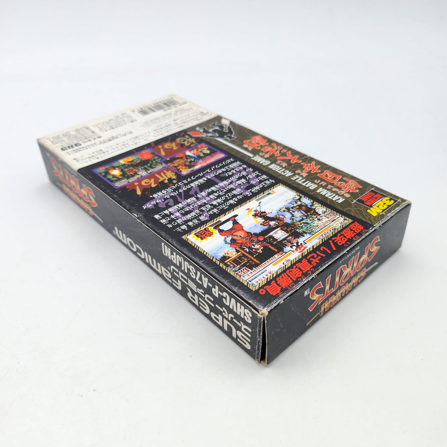 Samurai Spirits - Super Famicom