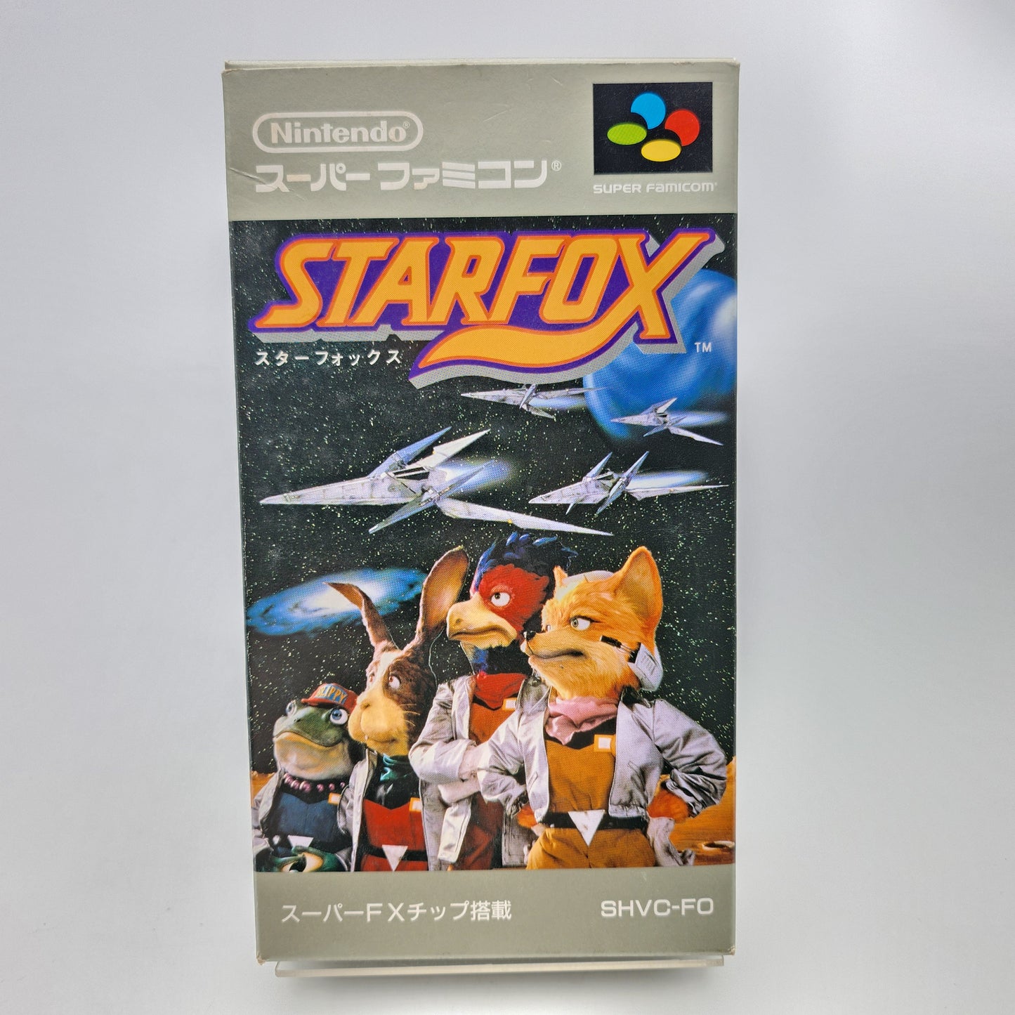Starfox - Super Famicom