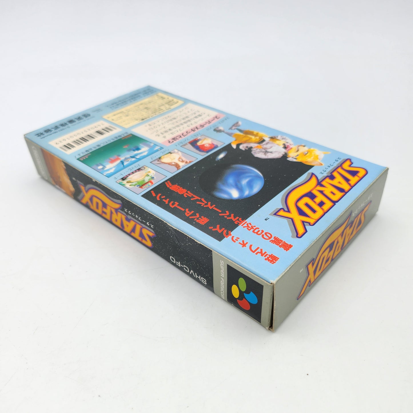 Starfox - Super Famicom