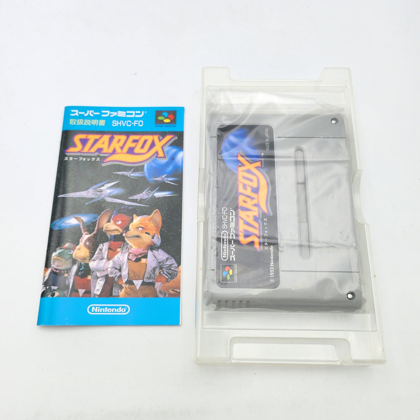 Starfox - Super Famicom