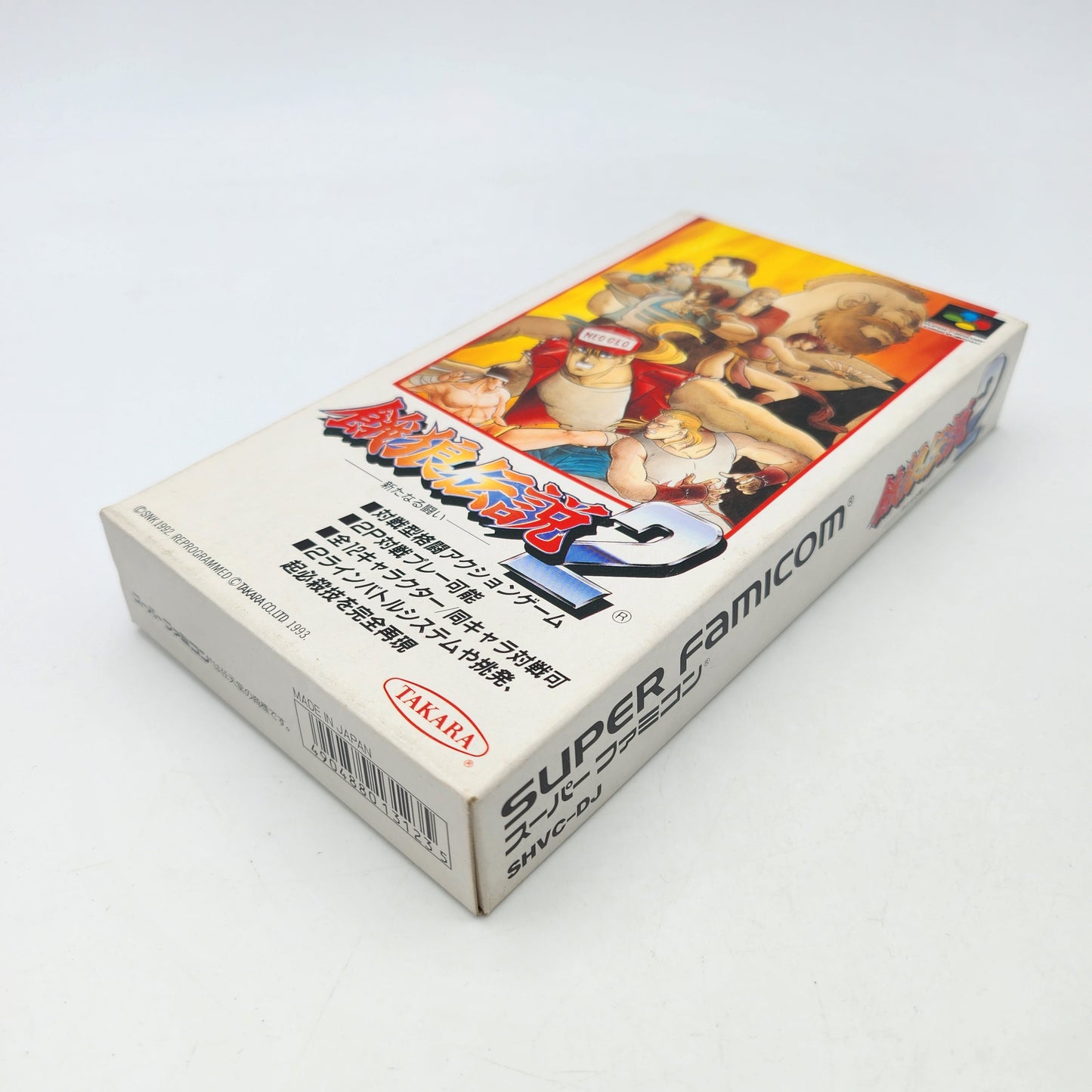 Fatal Fury 2 - Super Famicom