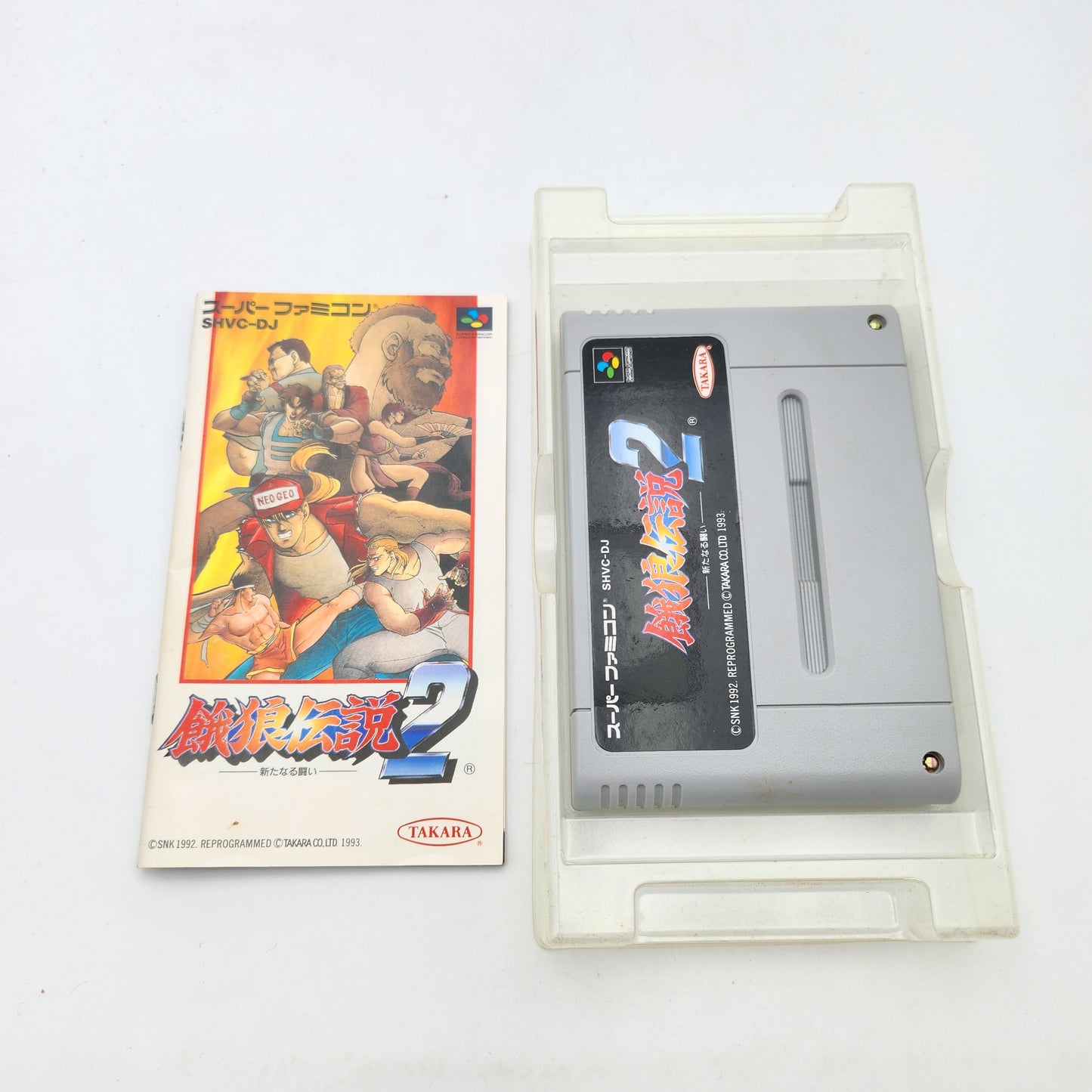 Fatal Fury 2 - Super Famicom