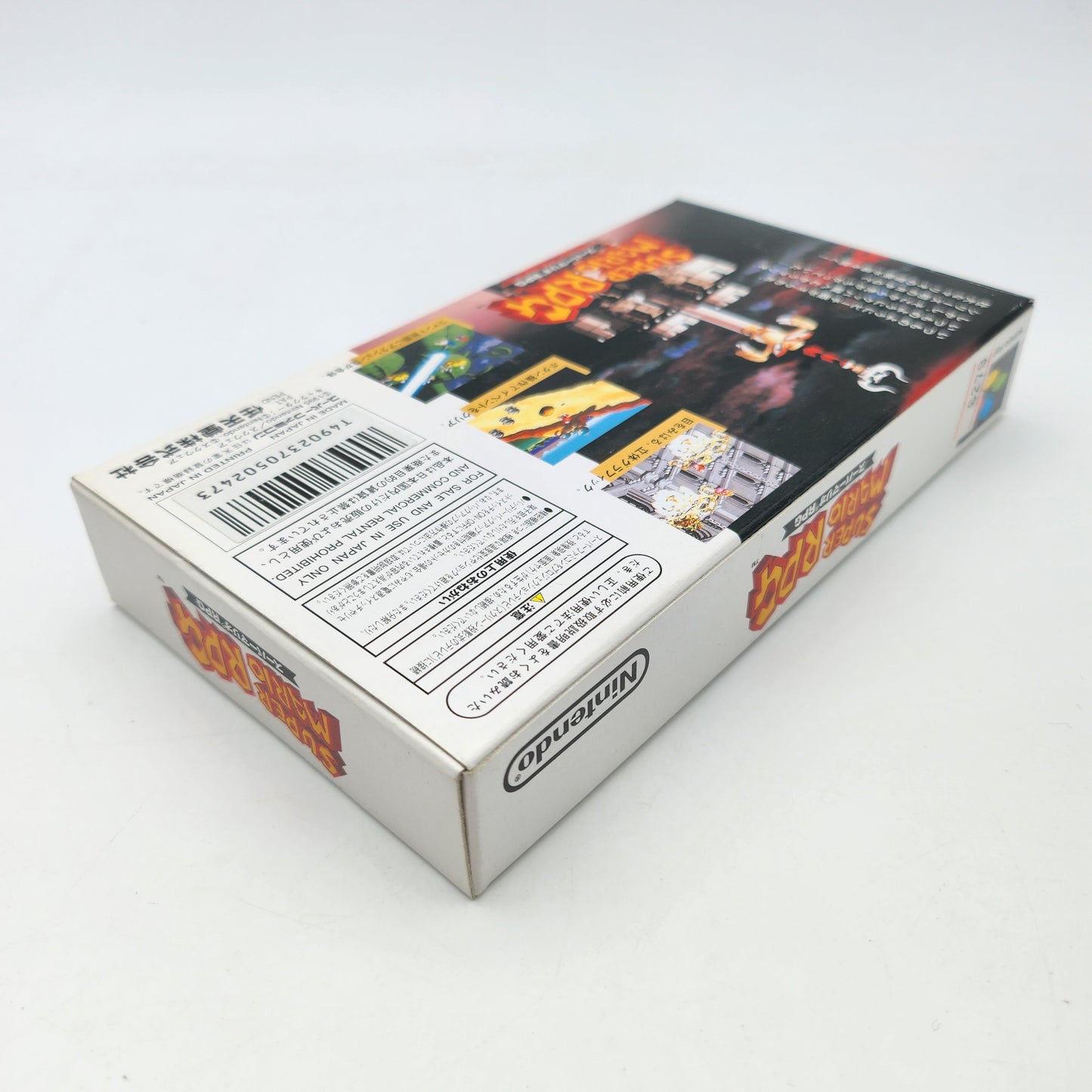 Super Mario RPG - Super Famicom