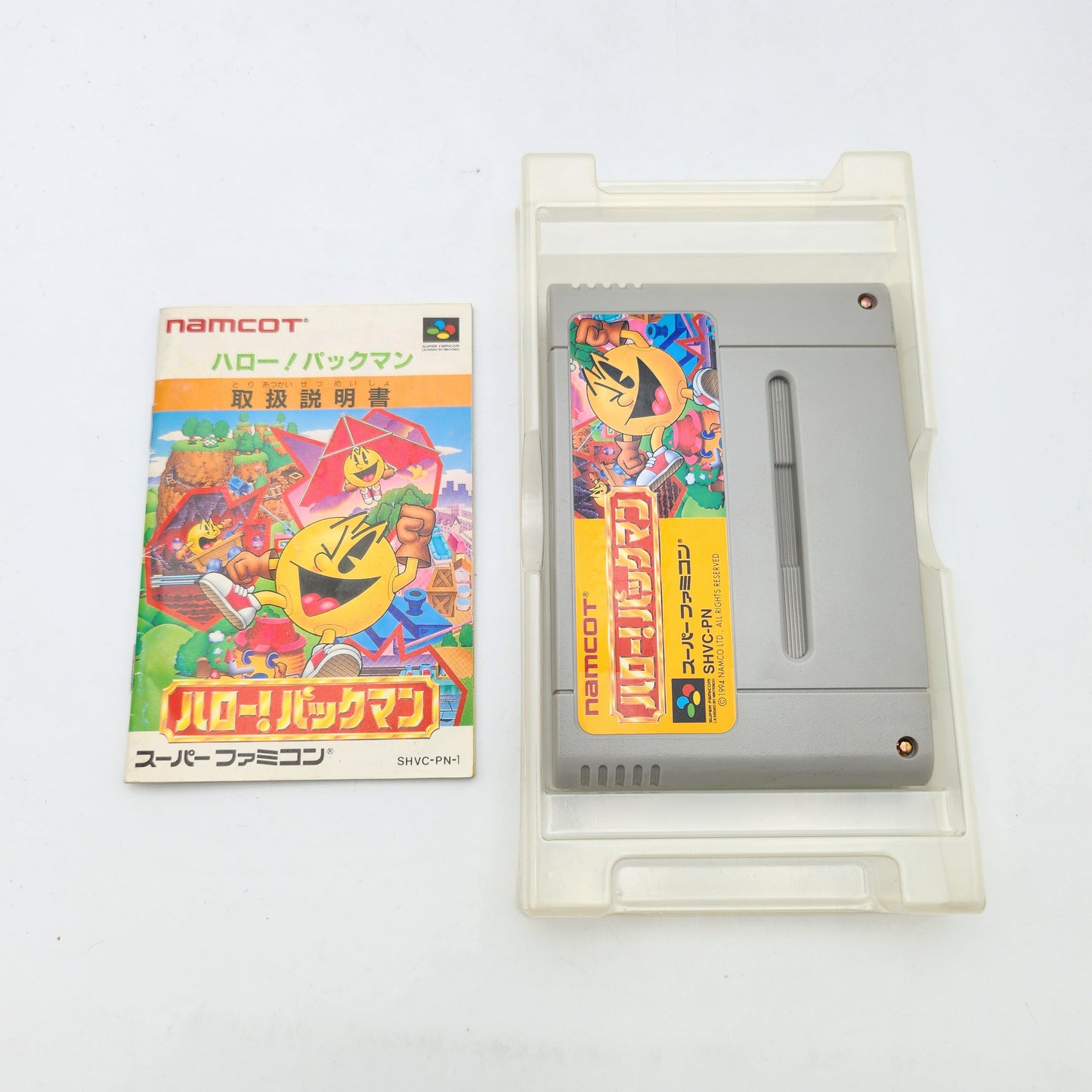 Pac-Man - Super Famicom