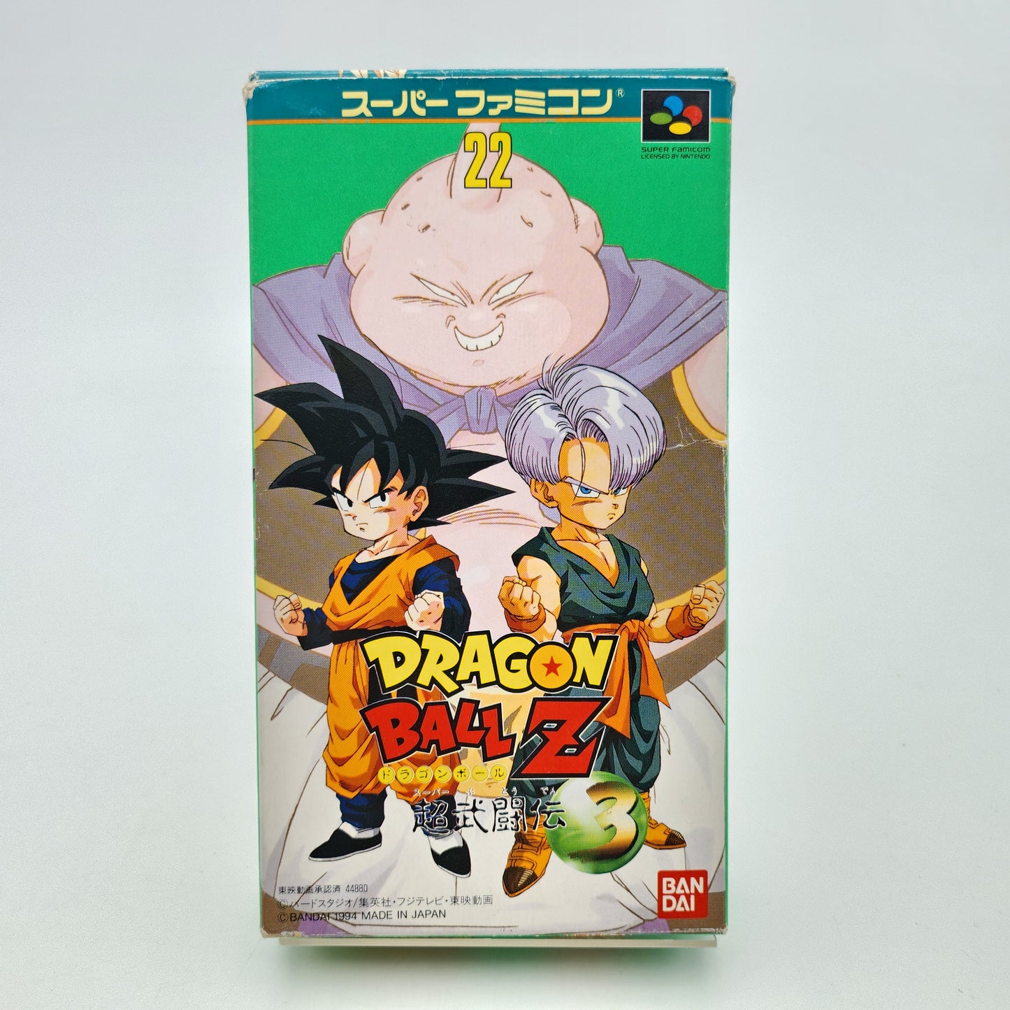 Dragon Ball Z Butoden 3 - Super Famicom