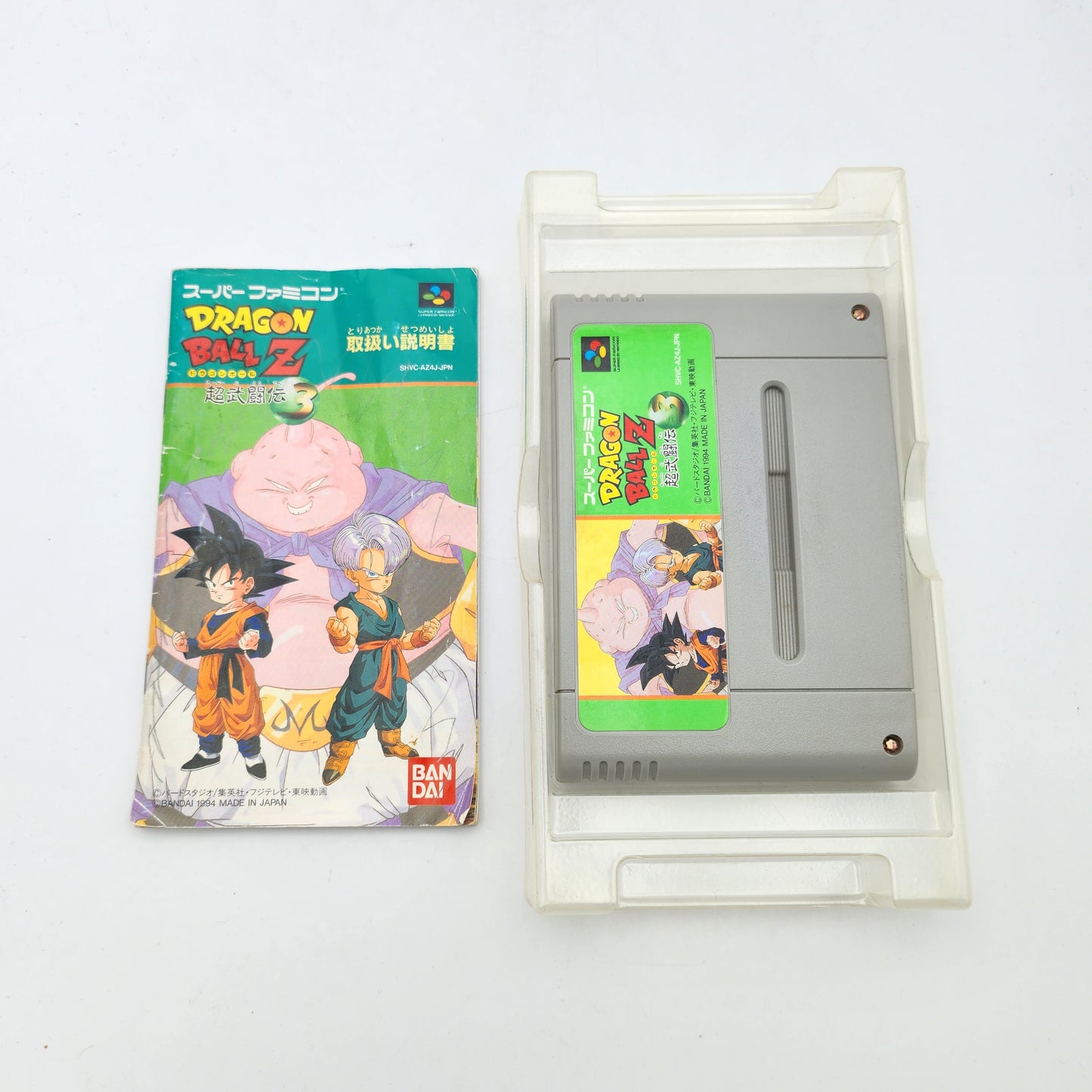 Dragon Ball Z Butoden 3 - Super Famicom