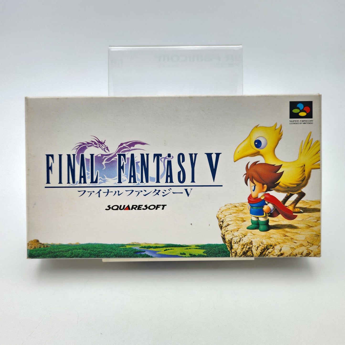 Final Fantasy V - Super Famicom