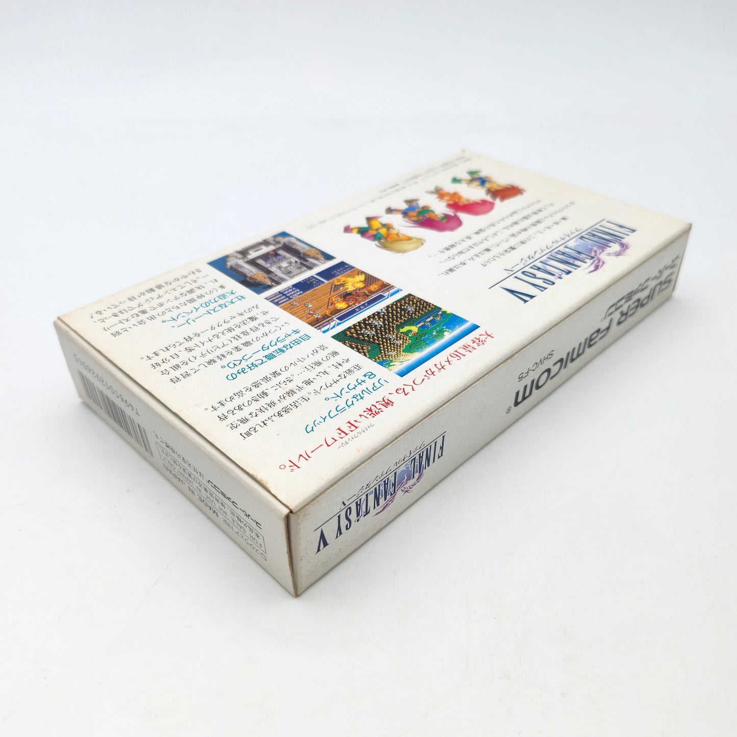 Final Fantasy V - Super Famicom