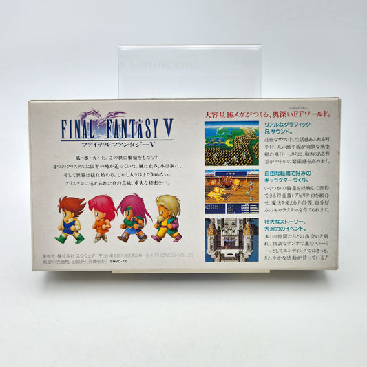 Final Fantasy V - Super Famicom