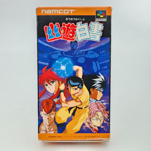 Yu Yu Hakucho - Super Famicom