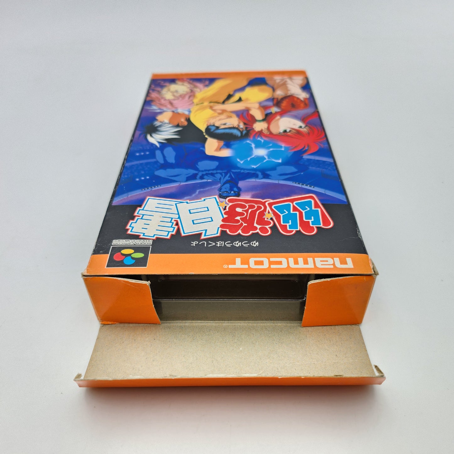 Yu Yu Hakucho - Super Famicom