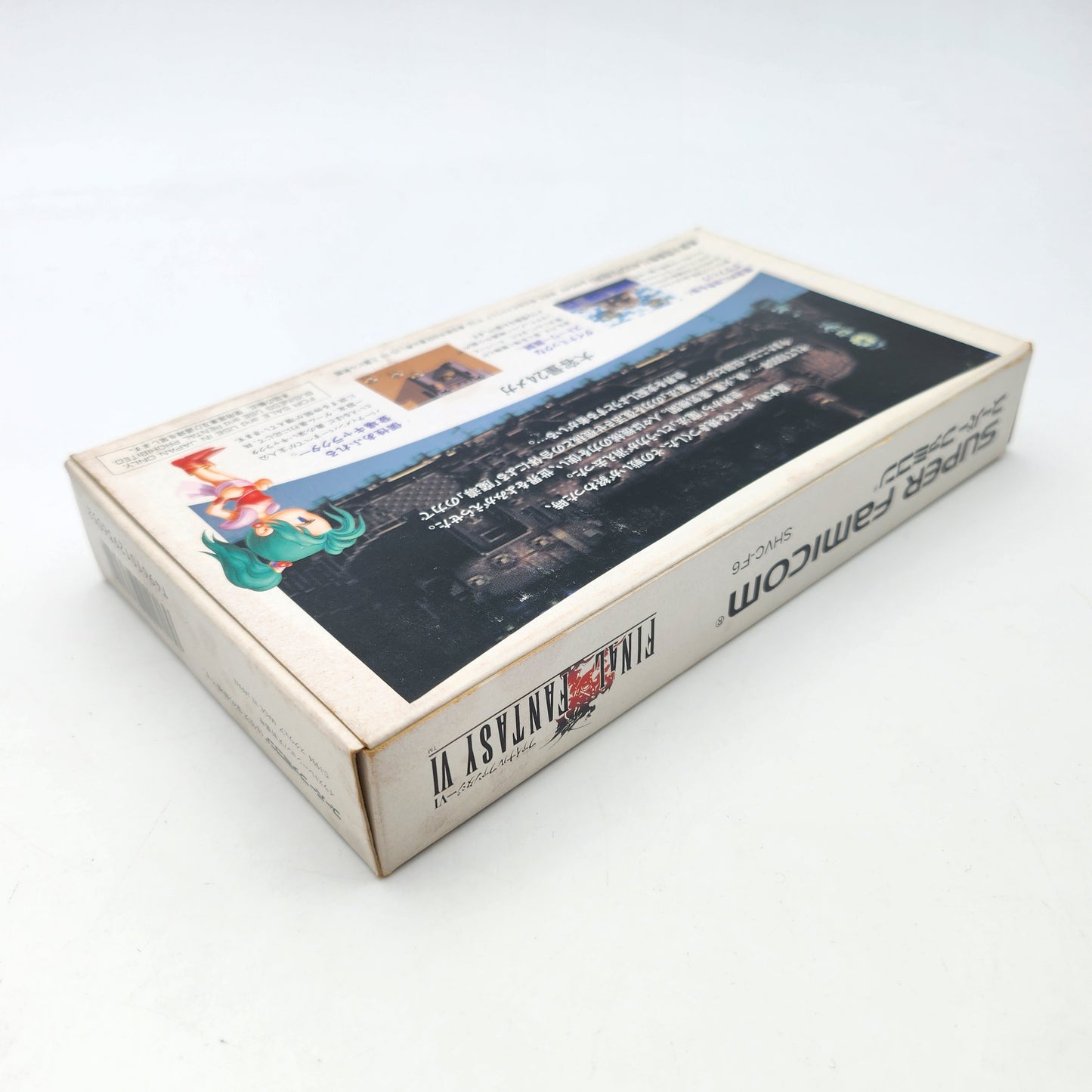 Final Fantasy VI - Super Famicom