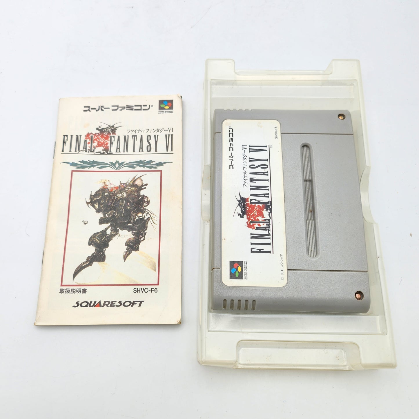 Final Fantasy VI - Super Famicom