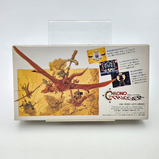 Chrono Trigger - Super Famicom