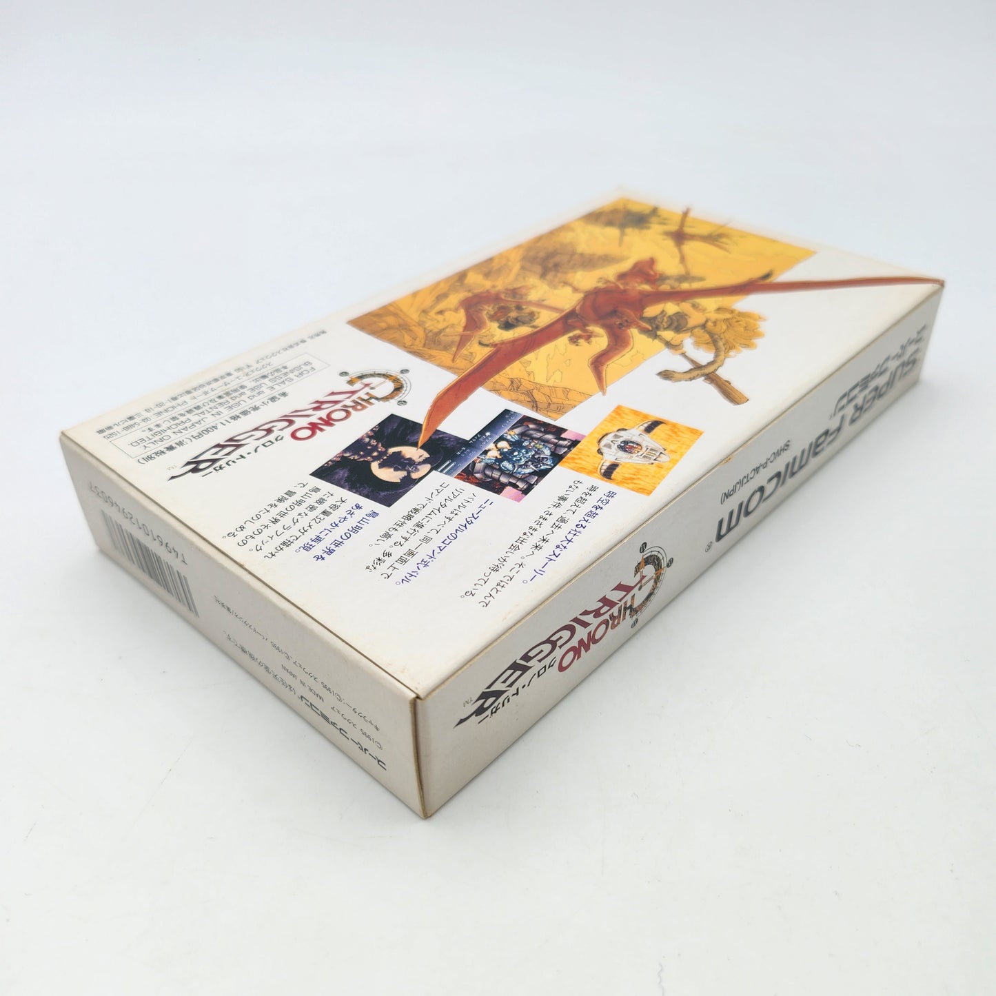 Chrono Trigger - Super Famicom