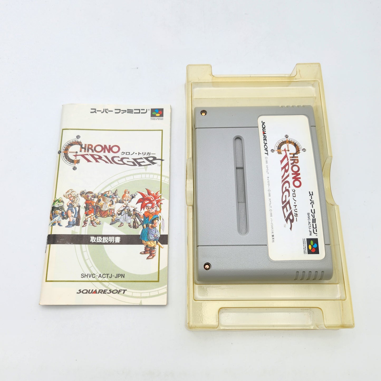 Chrono Trigger - Super Famicom