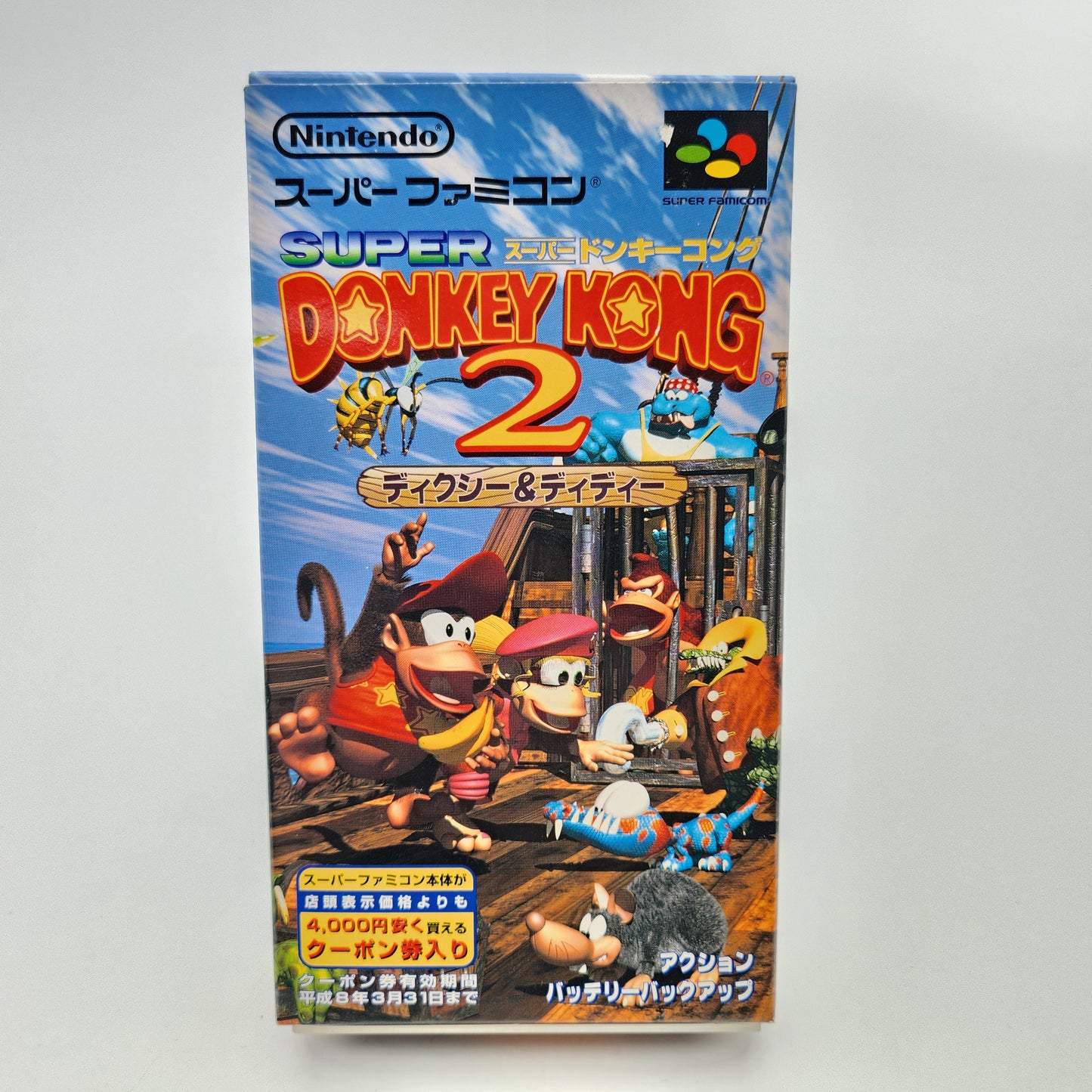 Super Donkey Kong 2 - Super Famicom
