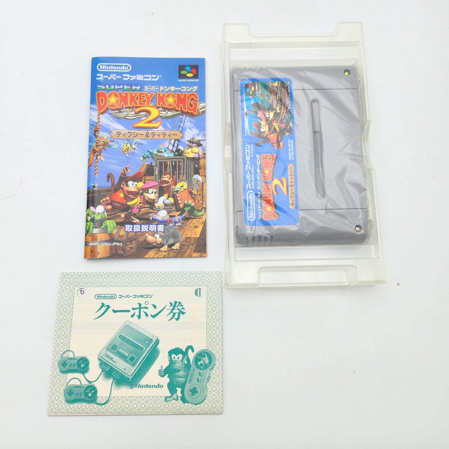 Super Donkey Kong 2 - Super Famicom