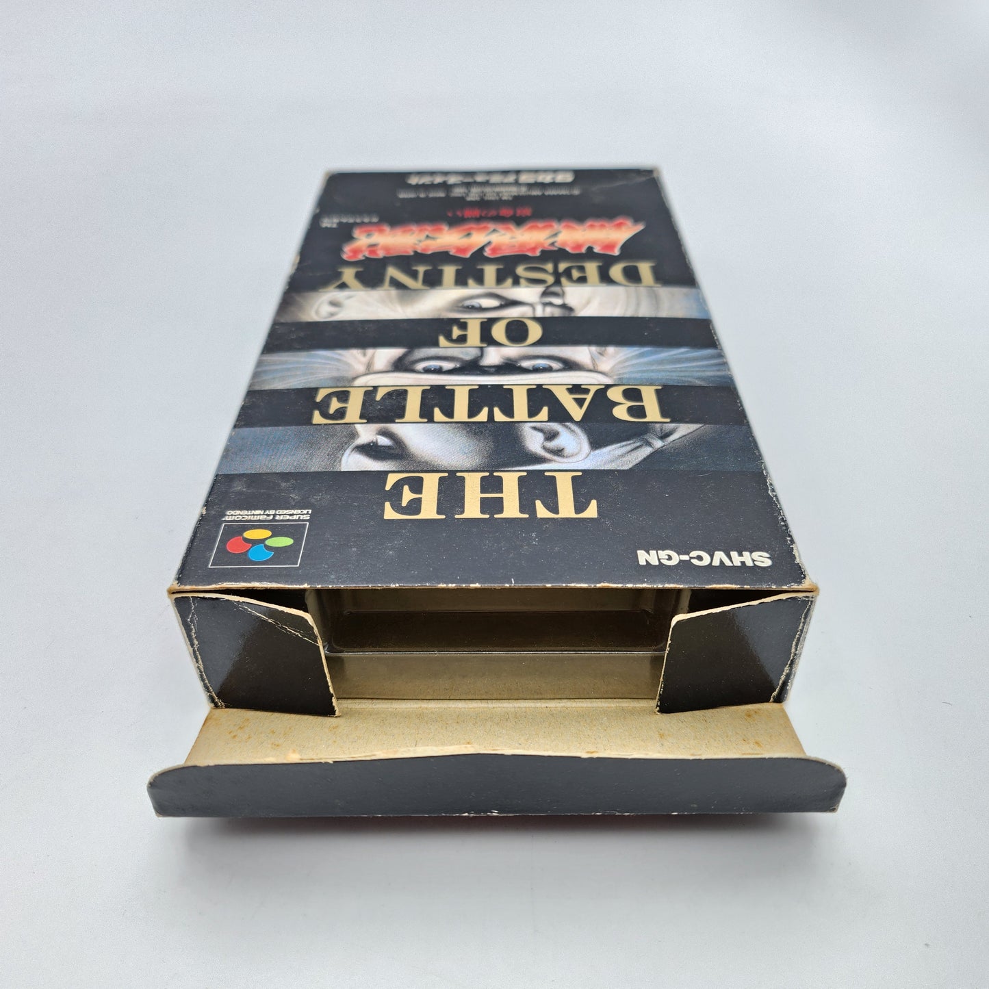 Fatal Fury - Super Famicom