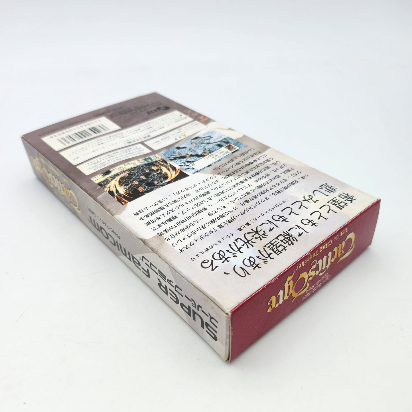 Tactics Ogre - Super Famicom