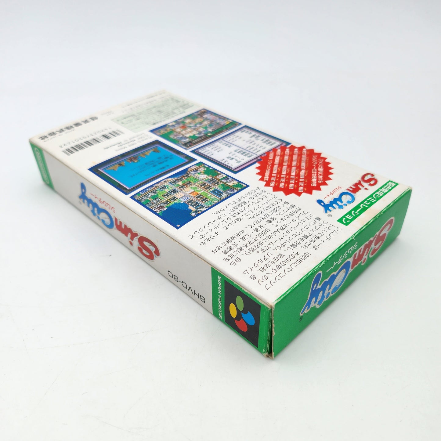 Sim City - Super Famicom