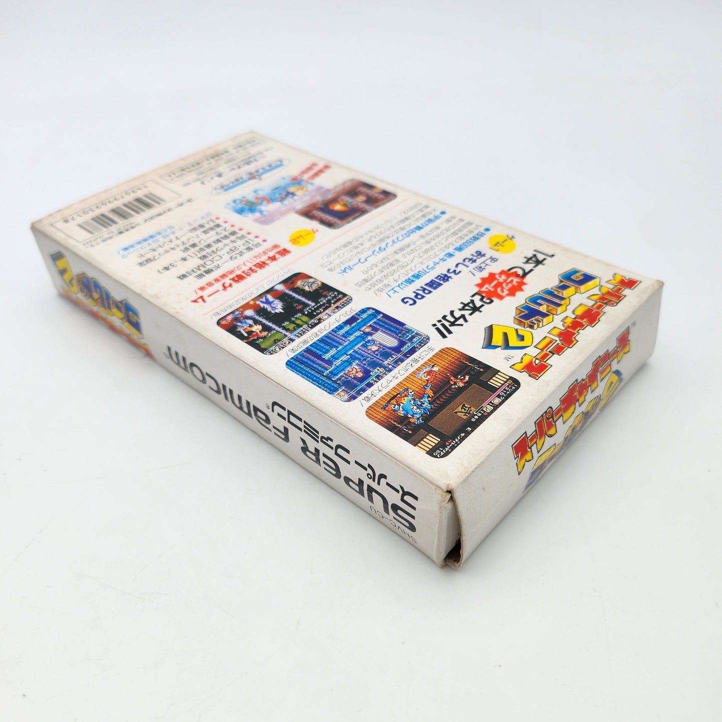 Super Chinese World 2 - Super Famicom